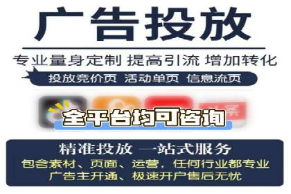 代理开户案例解析：轻松开启投资之旅
