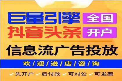 SEM代运营推广公司成功案例，助力企业转型升级